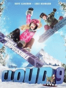 Облако 9    / Cloud 9