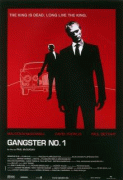 Гангстер №1    / Gangster No.&nbsp;1