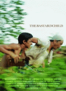 Дети войны    / Children of War