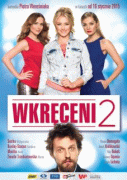 Жизнь в роскоши 2    / Wkreceni&nbsp;2