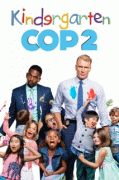 Детсадовский полицейский 2 / Kindergarten Cop&nbsp;2
