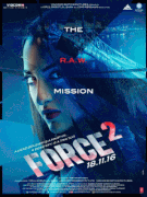 Спецотряд &laquo;Форс&raquo; 2 / Force&nbsp;2
