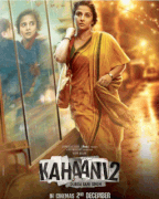 История 2 / Kahaani&nbsp;2