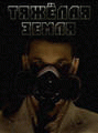 Тяжелая земля   