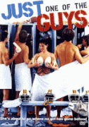 Парень что надо    / Just One of the Guys