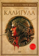 Калигула    / Caligola
