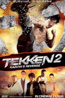Теккен 2    / Tekken: A Man Called&nbsp;X