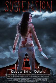 Отстранение / Suspension