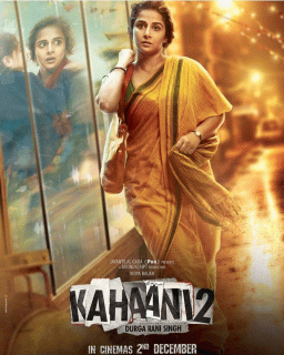 История 2 / Kahaani&nbsp;2