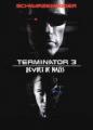 Терминатор 3: Восстание нацистов   