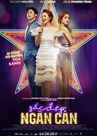 200 фунтов красоты / Sac Dep Ngan Can