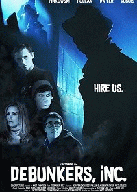 Фирма "Разоблачители" / Debunkers, Inc.