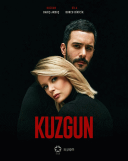 Ворон / Kuzgun